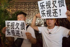 新源讨债公司成功追讨回批发货款50万成功案例