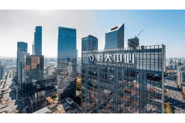 新源讨债公司成功追回初中同学借款40万成功案例