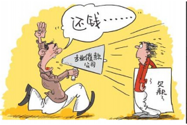 新源企业清欠服务