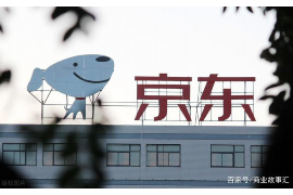 新源融资清欠服务